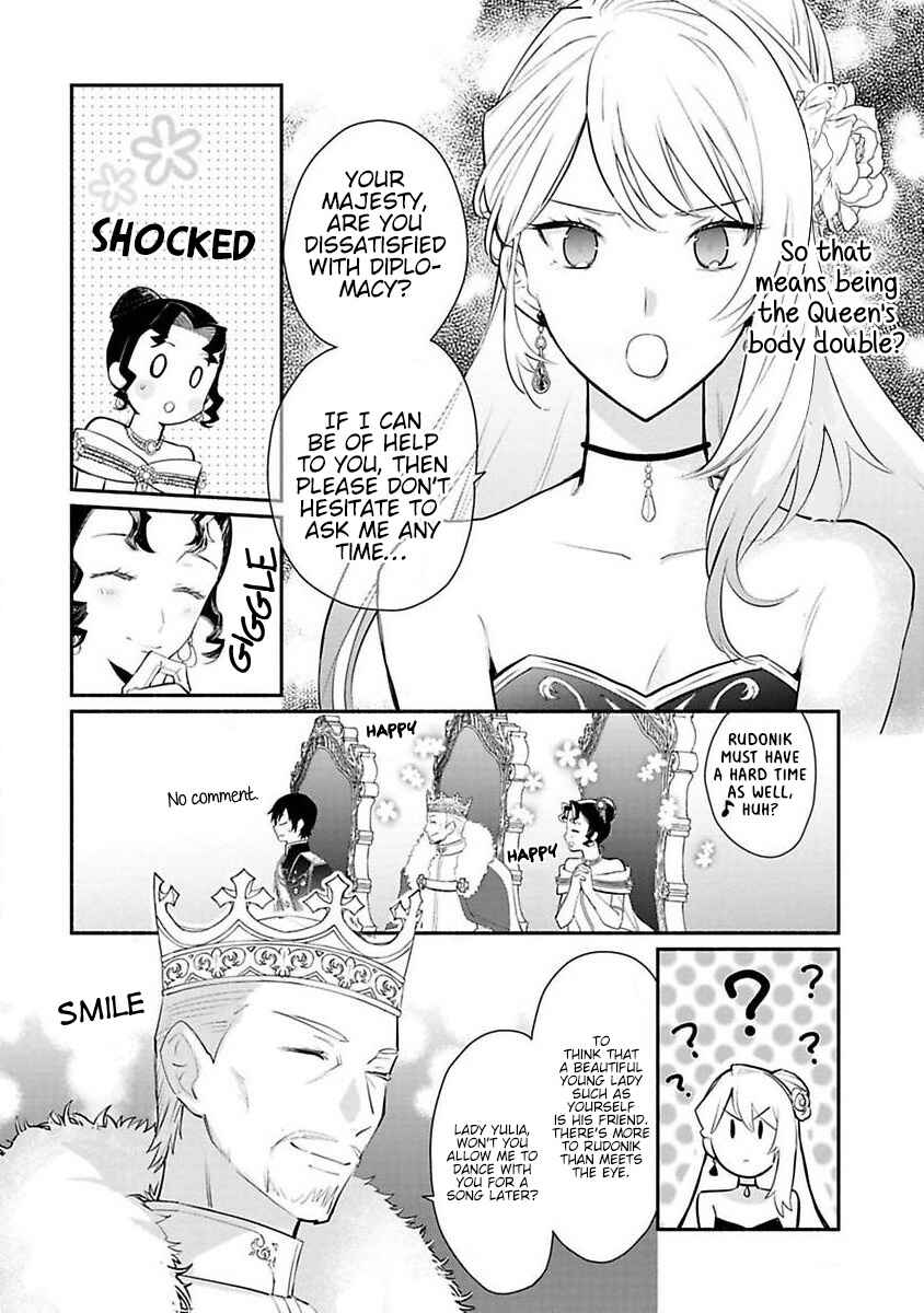 Page 26 Chapter 14 Mochiron, Isharyou Seikyuu Itashimasu!