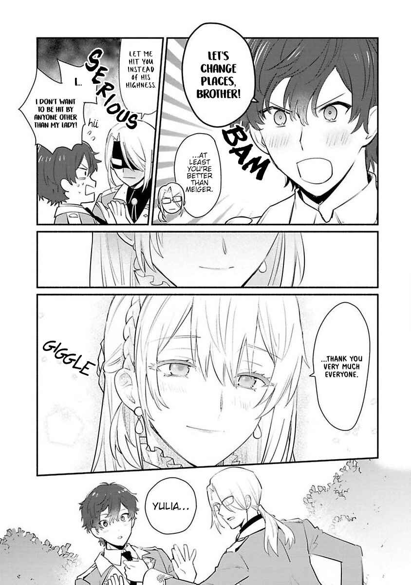 Page 6 Chapter 14 Mochiron, Isharyou Seikyuu Itashimasu!