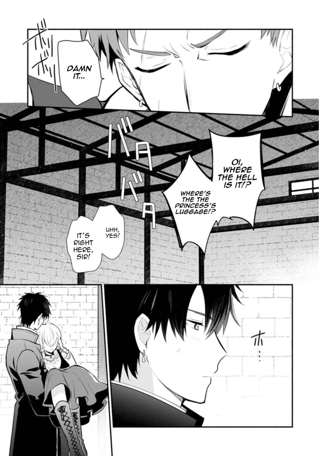 Page 10 Chapter 23.1 Mochiron, Isharyou Seikyuu Itashimasu!