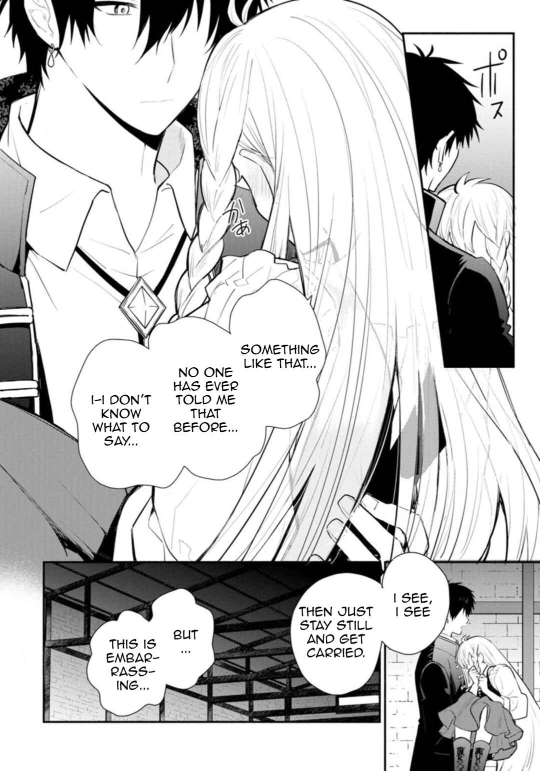Page 7 Chapter 23.1 Mochiron, Isharyou Seikyuu Itashimasu!