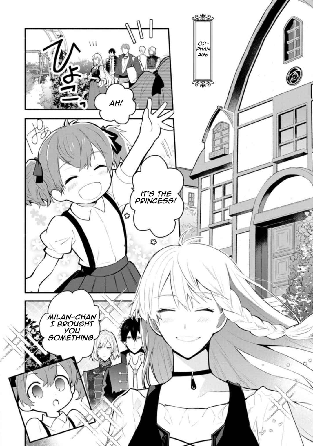 Page 14 Chapter 23.2 Mochiron, Isharyou Seikyuu Itashimasu!