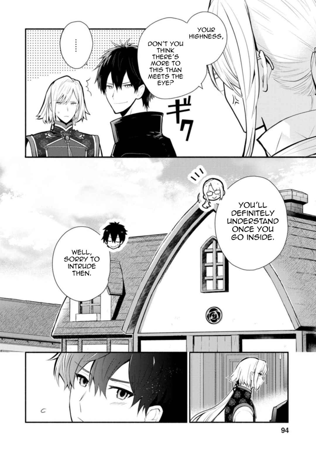 Page 20 Chapter 23.2 Mochiron, Isharyou Seikyuu Itashimasu!