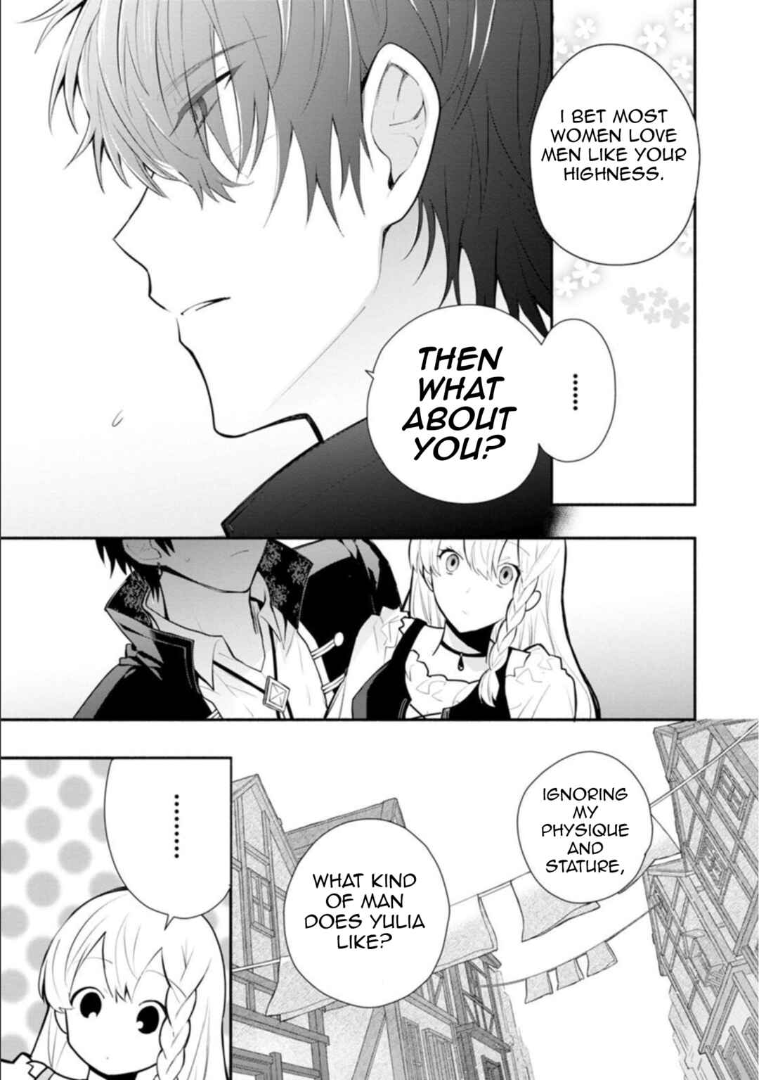 Page 3 Chapter 23.2 Mochiron, Isharyou Seikyuu Itashimasu!