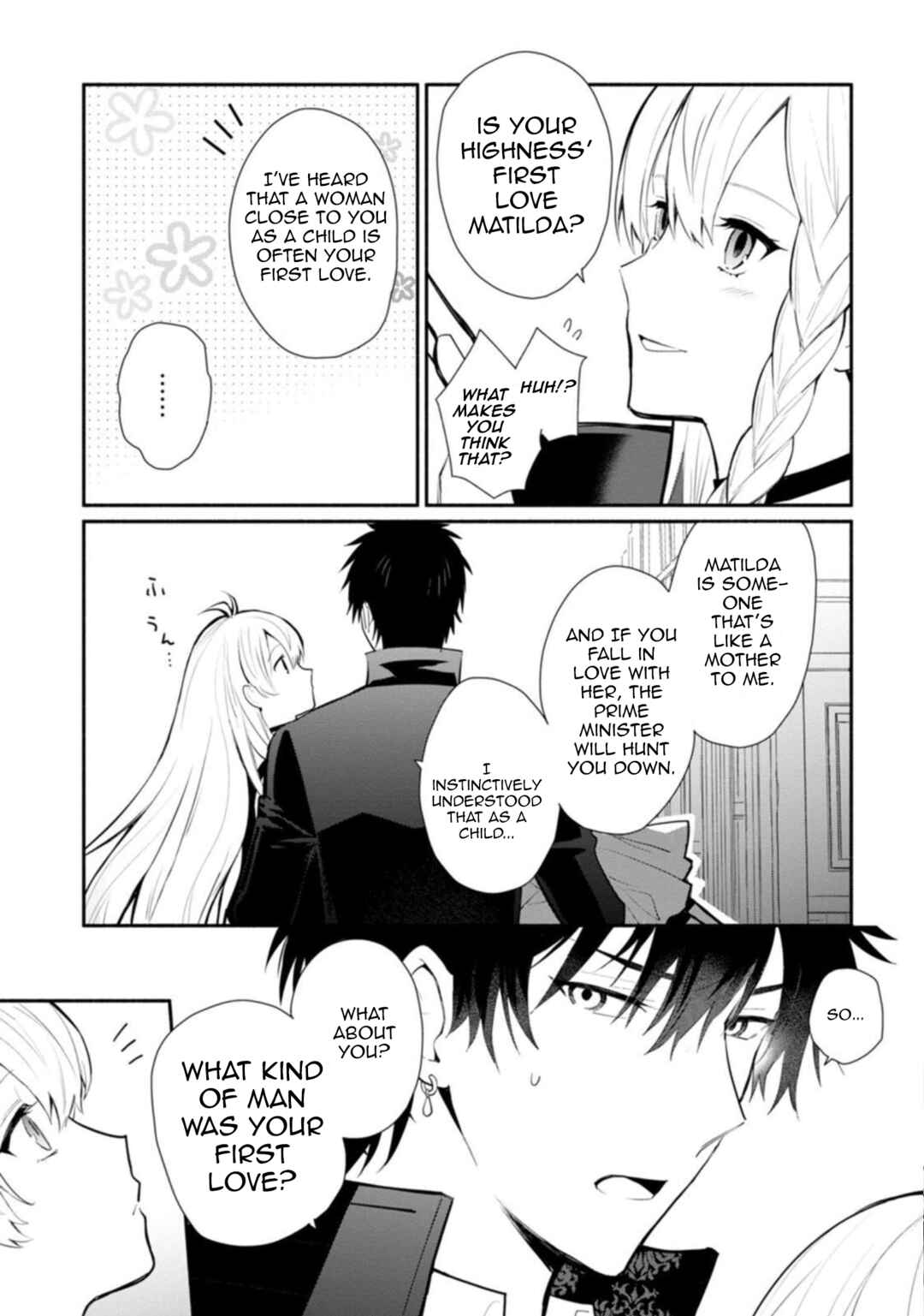 Page 7 Chapter 23.2 Mochiron, Isharyou Seikyuu Itashimasu!