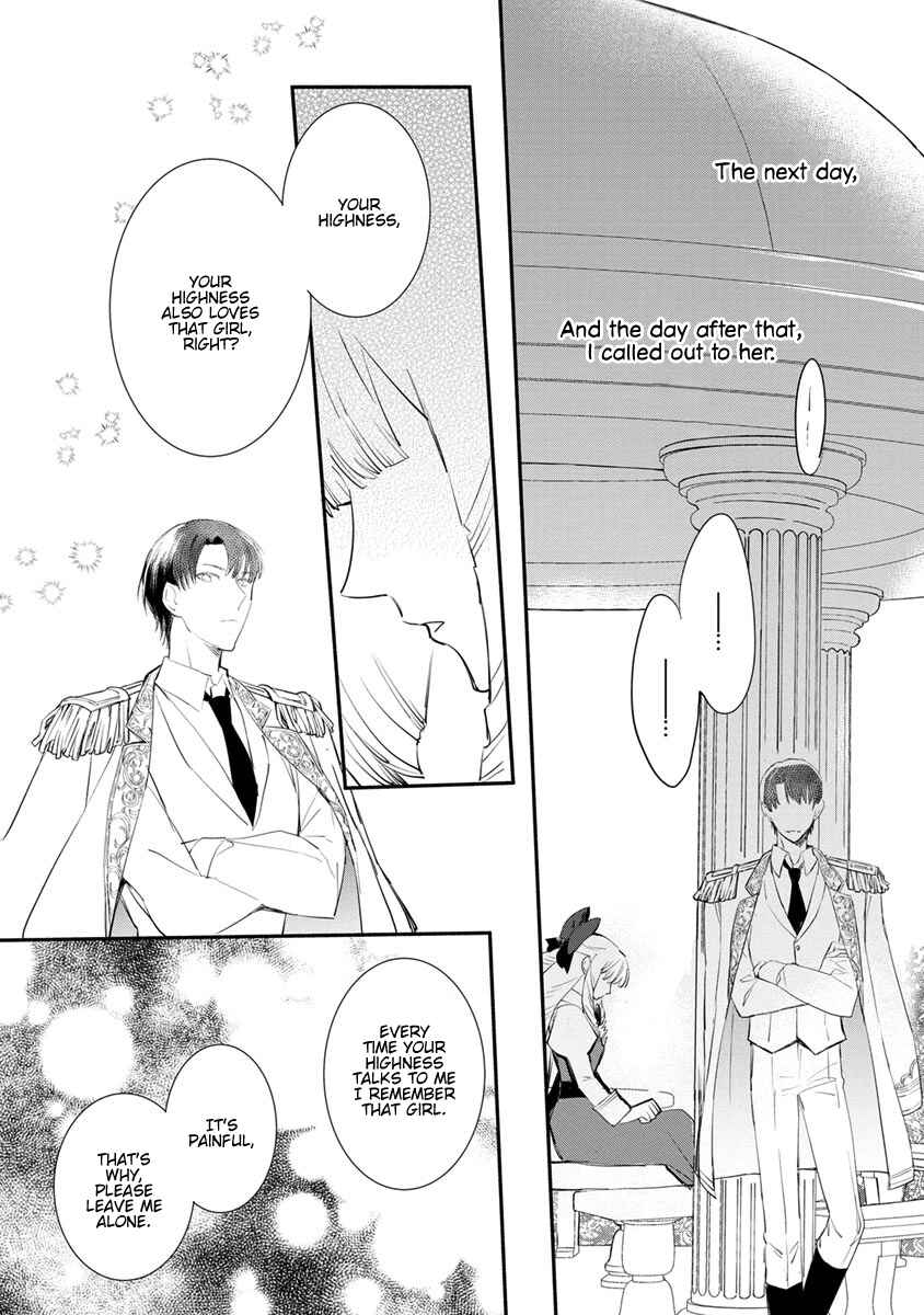 Page 15 Chapter 6 Mochiron, Isharyou Seikyuu Itashimasu!