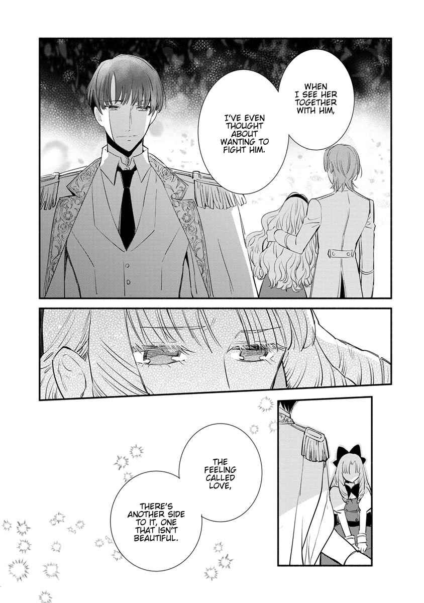 Page 17 Chapter 6 Mochiron, Isharyou Seikyuu Itashimasu!