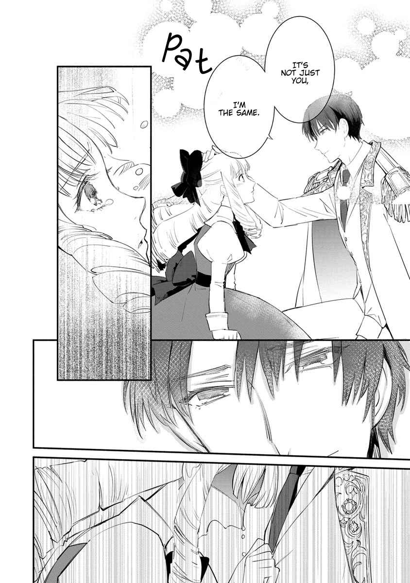 Page 18 Chapter 6 Mochiron, Isharyou Seikyuu Itashimasu!