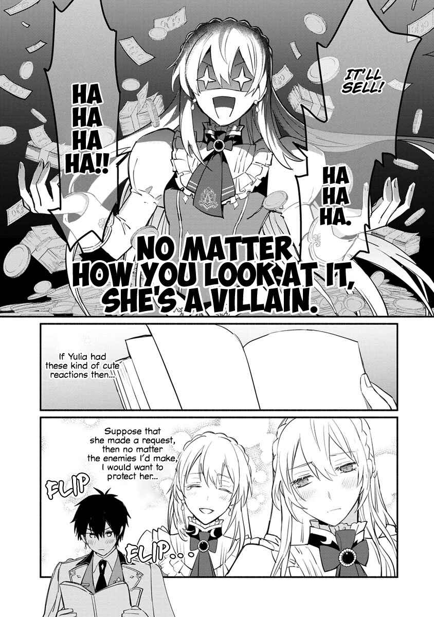 Page 27 Chapter 6 Mochiron, Isharyou Seikyuu Itashimasu!