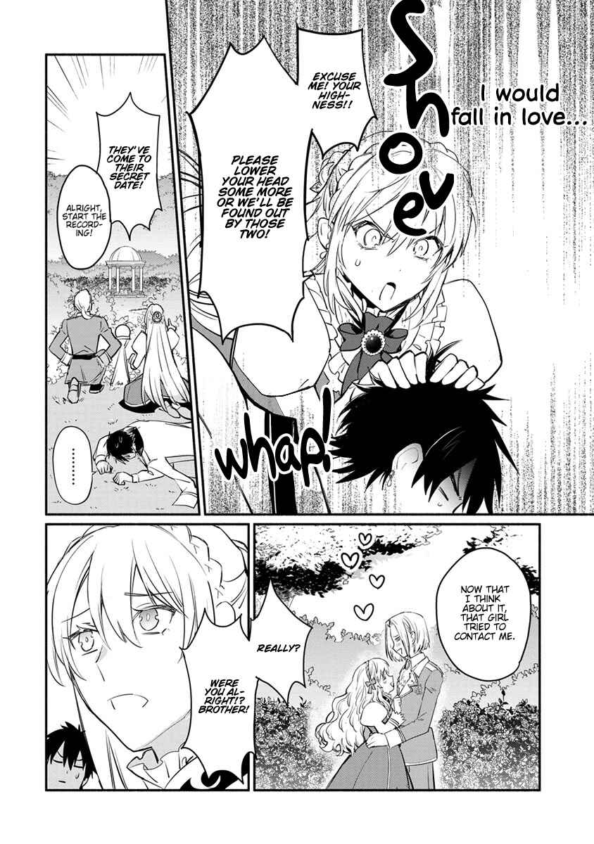 Page 28 Chapter 6 Mochiron, Isharyou Seikyuu Itashimasu!