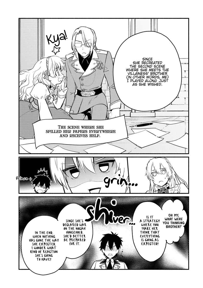 Page 29 Chapter 6 Mochiron, Isharyou Seikyuu Itashimasu!