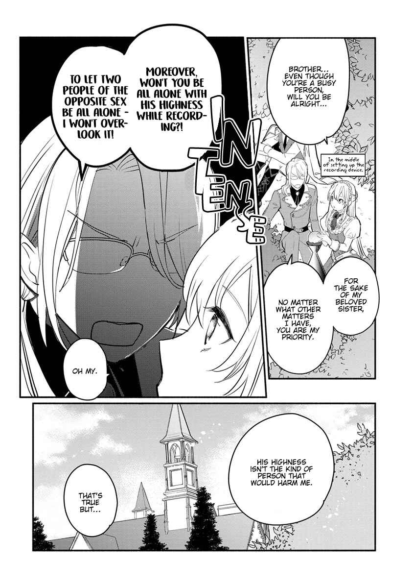 Page 6 Chapter 6 Mochiron, Isharyou Seikyuu Itashimasu!