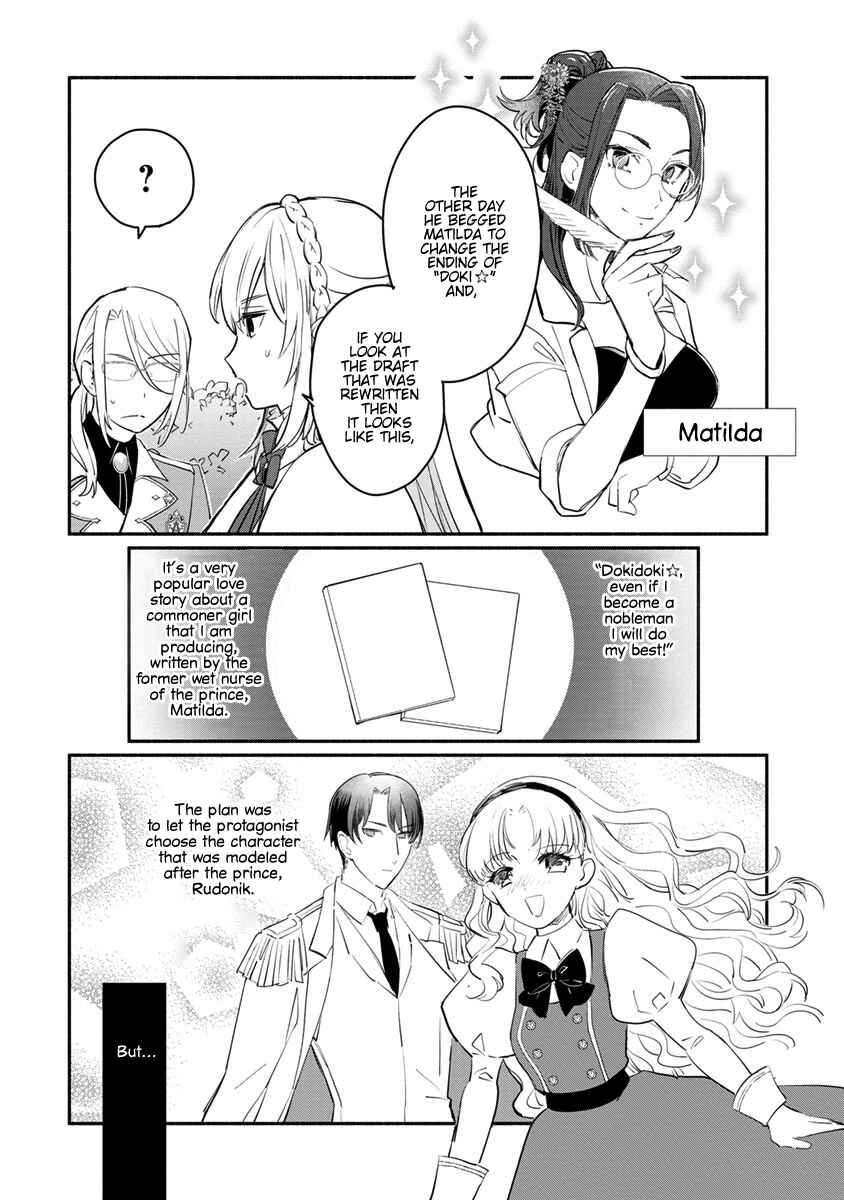 Page 8 Chapter 6 Mochiron, Isharyou Seikyuu Itashimasu!