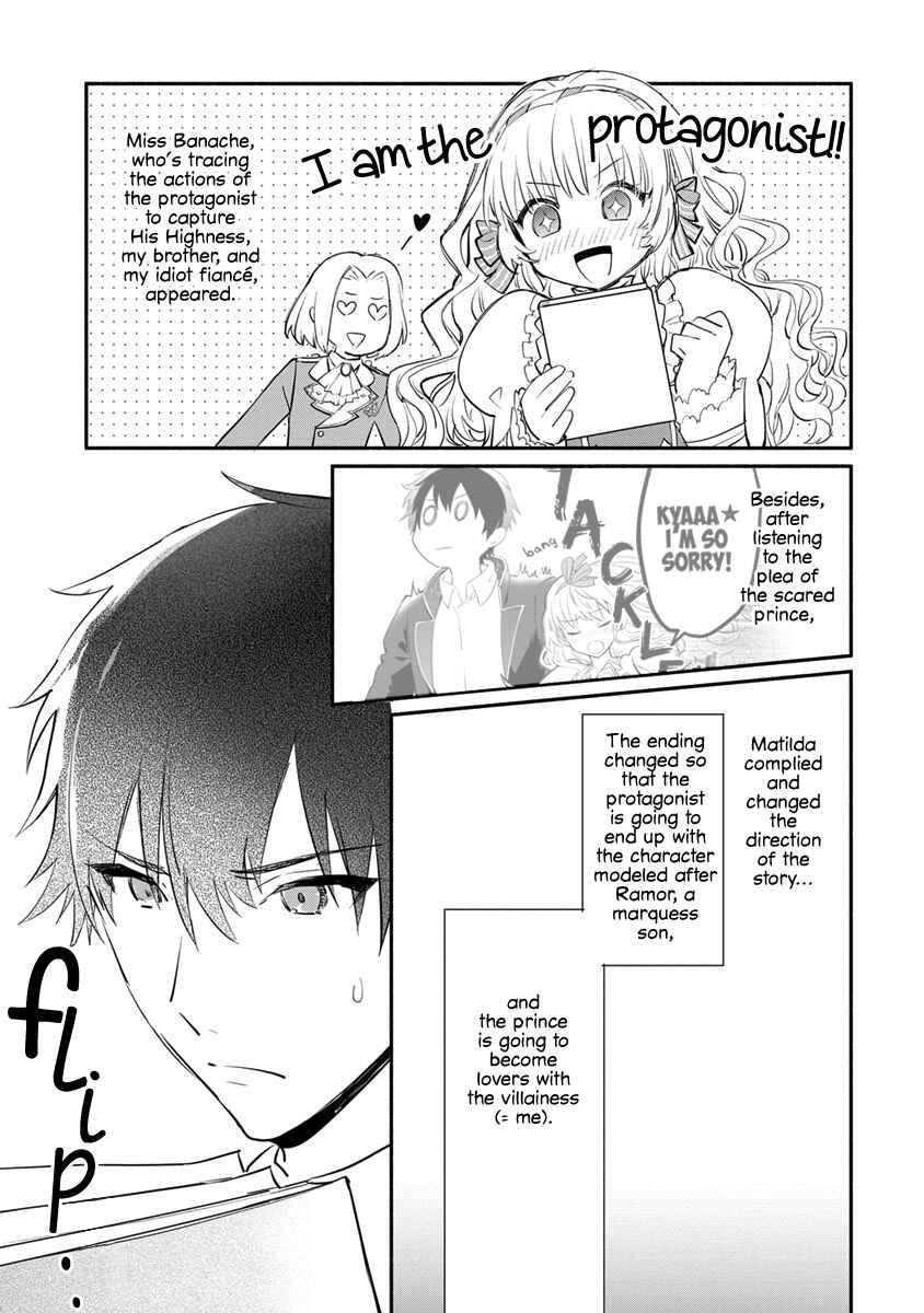 Page 9 Chapter 6 Mochiron, Isharyou Seikyuu Itashimasu!