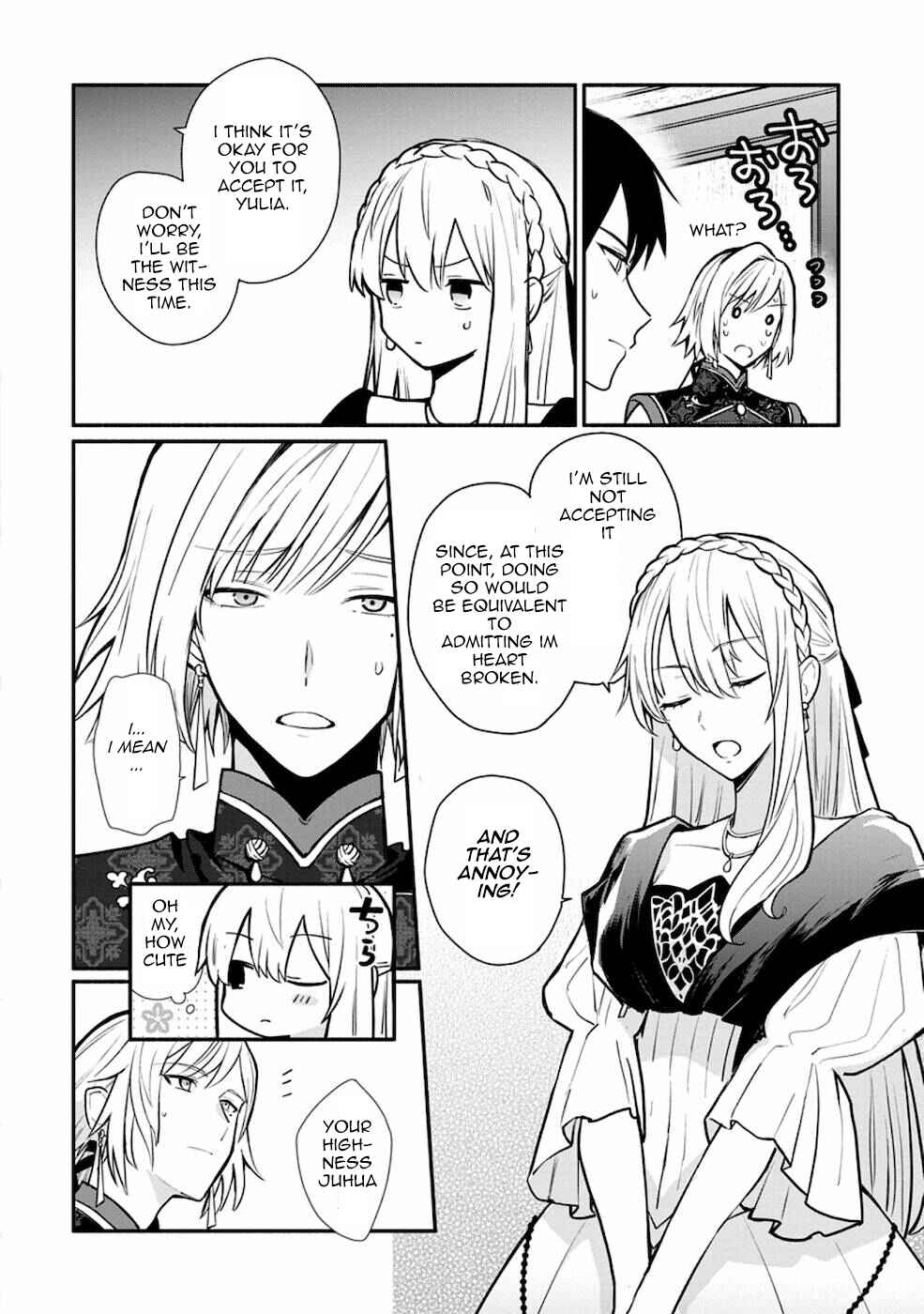 Page 16 Chapter 19.1 Mochiron, Isharyou Seikyuu Itashimasu!