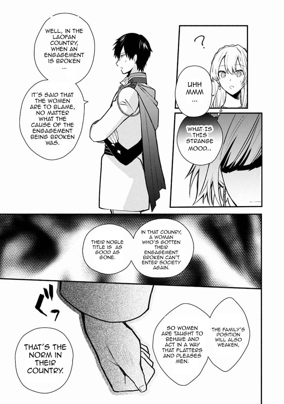 Page 19 Chapter 19.1 Mochiron, Isharyou Seikyuu Itashimasu!