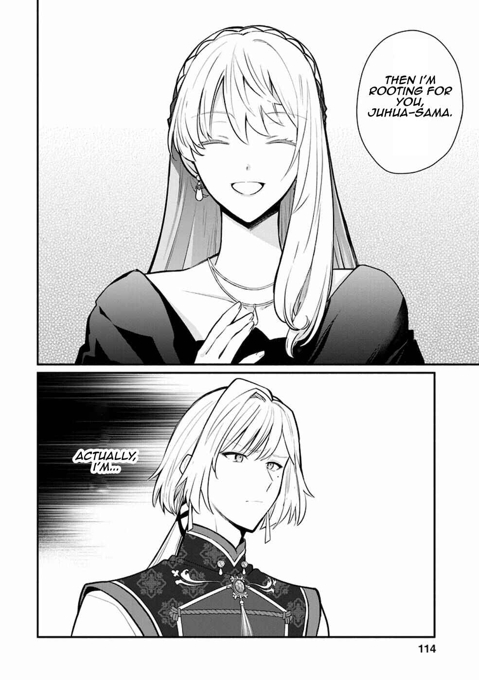 Page 22 Chapter 19.1 Mochiron, Isharyou Seikyuu Itashimasu!