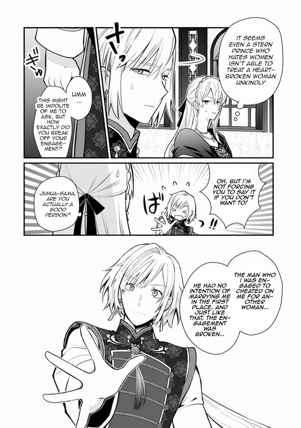 Page 8 Chapter 19.1 Mochiron, Isharyou Seikyuu Itashimasu!