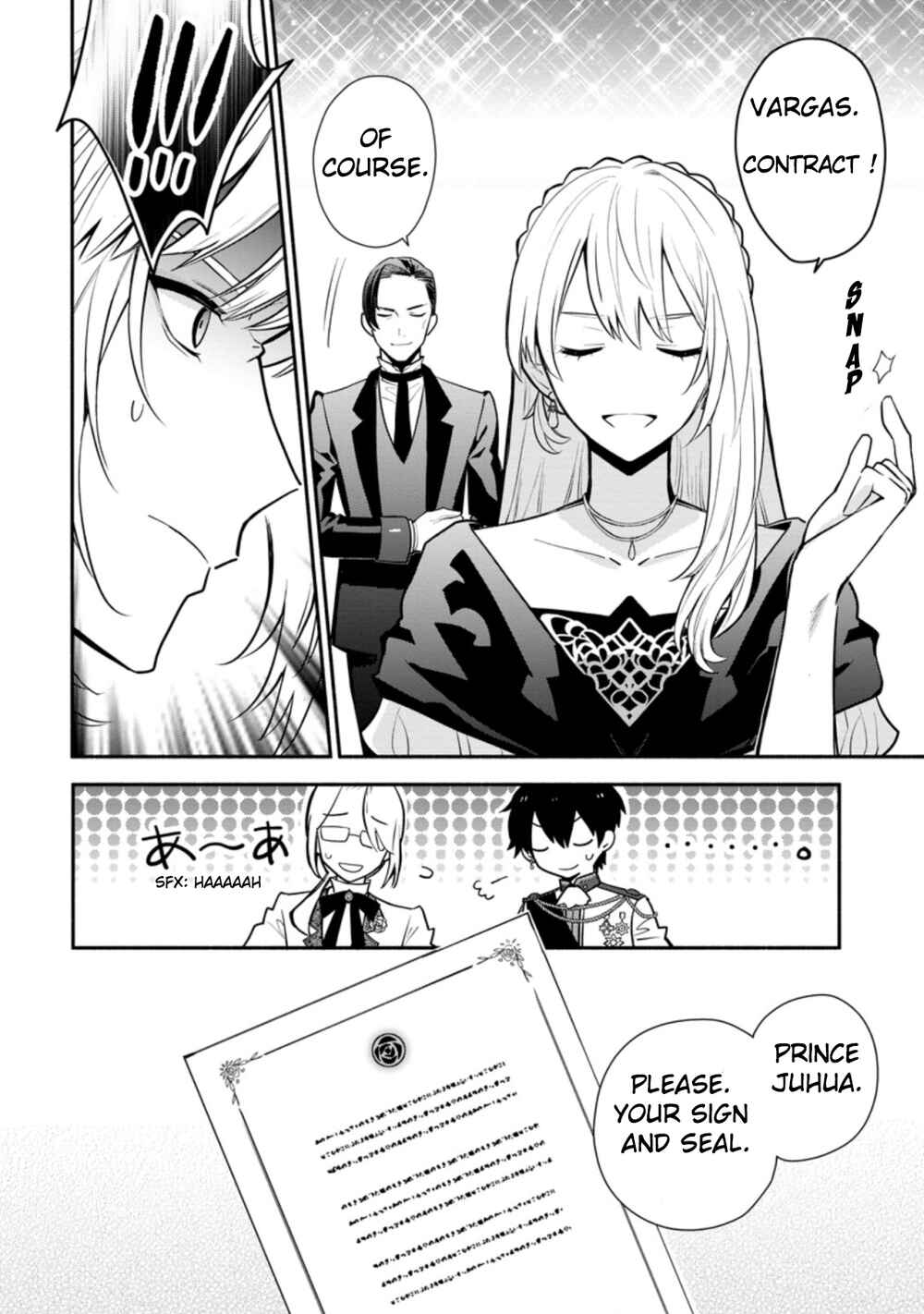 Page 13 Chapter 18 Mochiron, Isharyou Seikyuu Itashimasu!