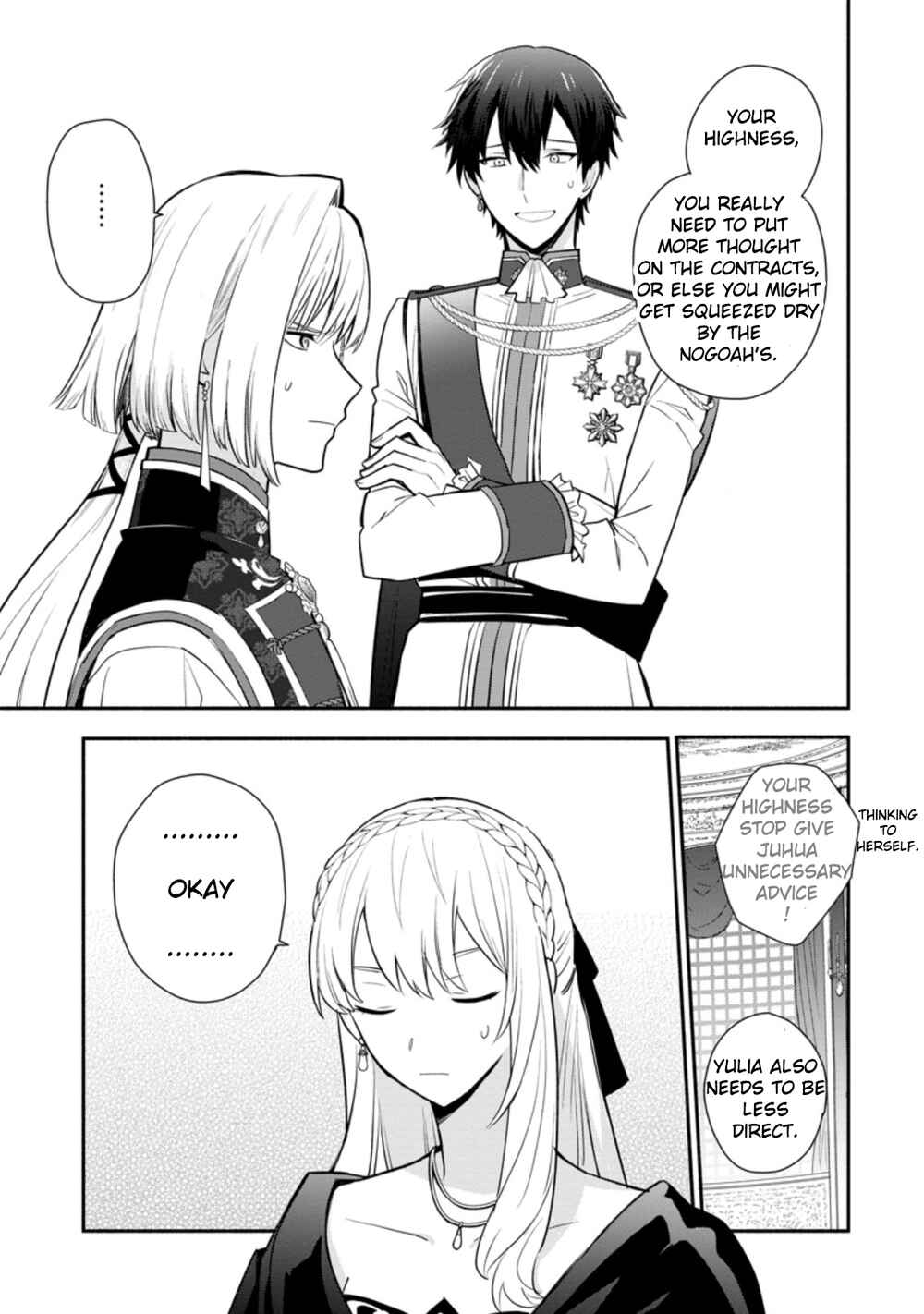 Page 16 Chapter 18 Mochiron, Isharyou Seikyuu Itashimasu!