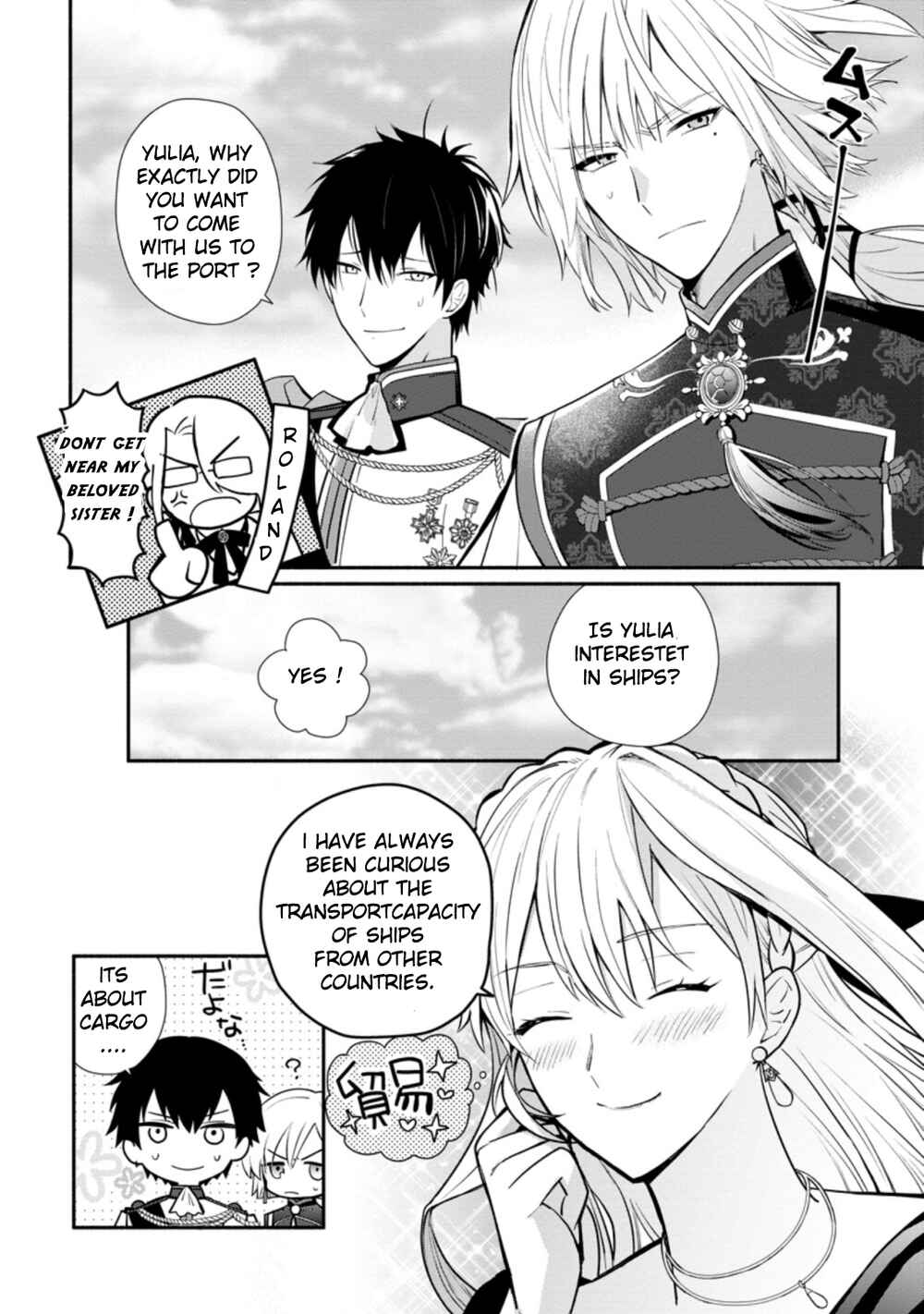 Page 19 Chapter 18 Mochiron, Isharyou Seikyuu Itashimasu!