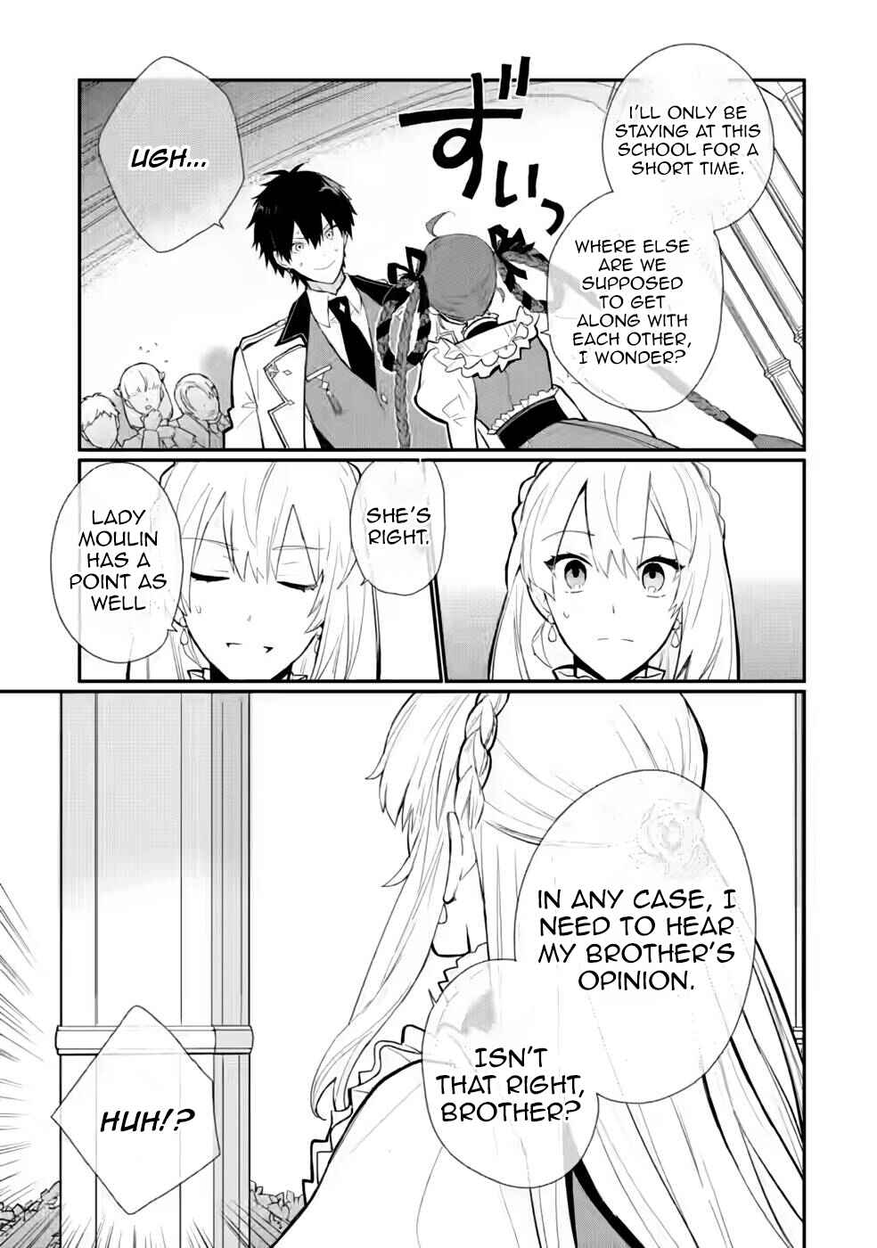 Page 13 Chapter 28 Mochiron, Isharyou Seikyuu Itashimasu!