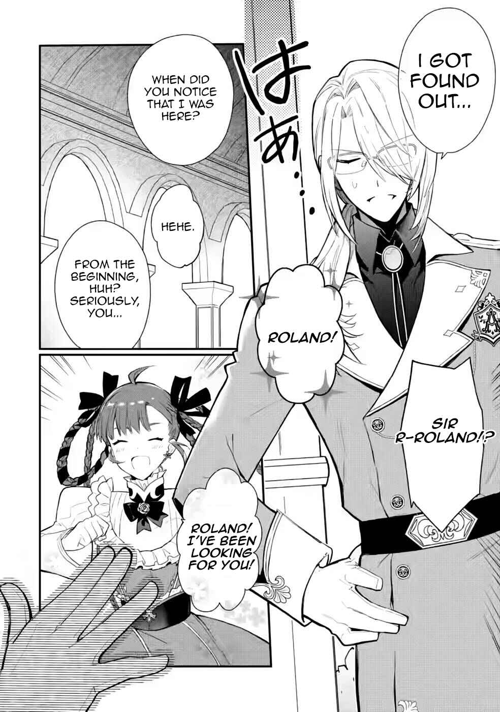 Page 14 Chapter 28 Mochiron, Isharyou Seikyuu Itashimasu!