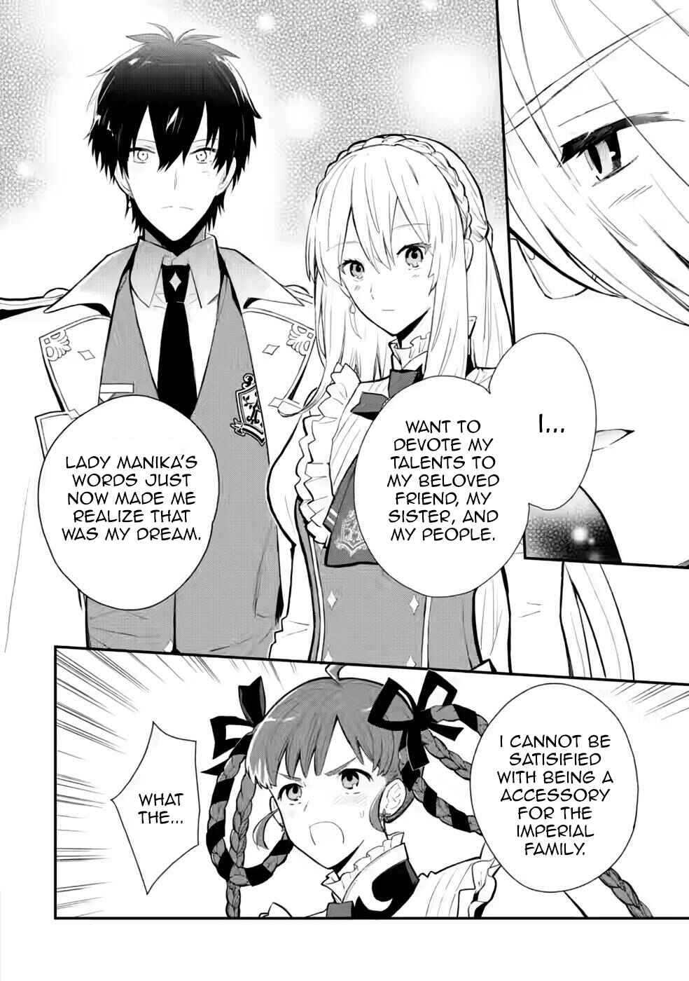 Page 16 Chapter 28 Mochiron, Isharyou Seikyuu Itashimasu!