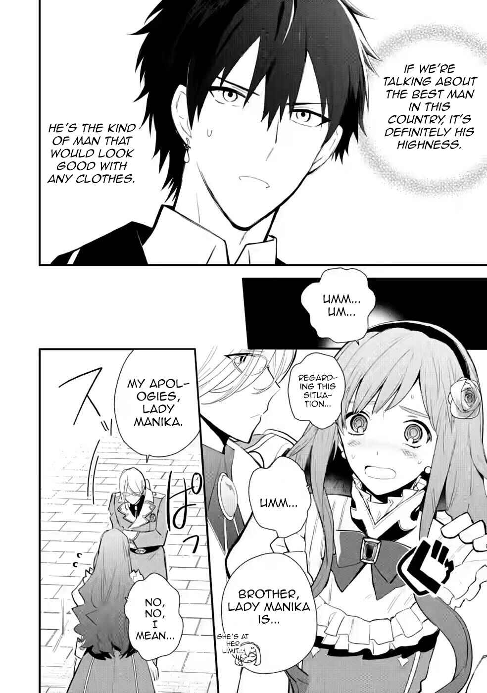 Page 22 Chapter 28 Mochiron, Isharyou Seikyuu Itashimasu!