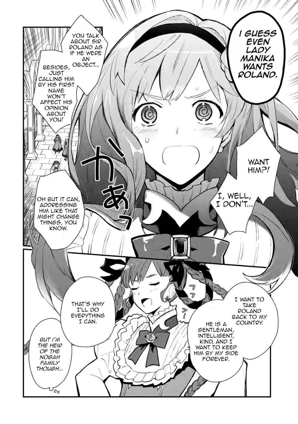 Page 4 Chapter 28 Mochiron, Isharyou Seikyuu Itashimasu!