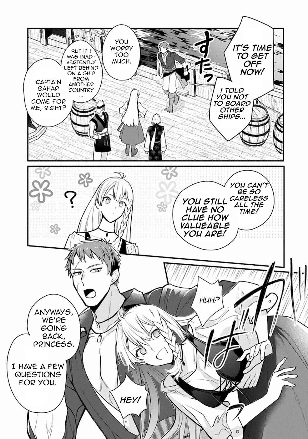Page 10 Chapter 20.1 Mochiron, Isharyou Seikyuu Itashimasu!