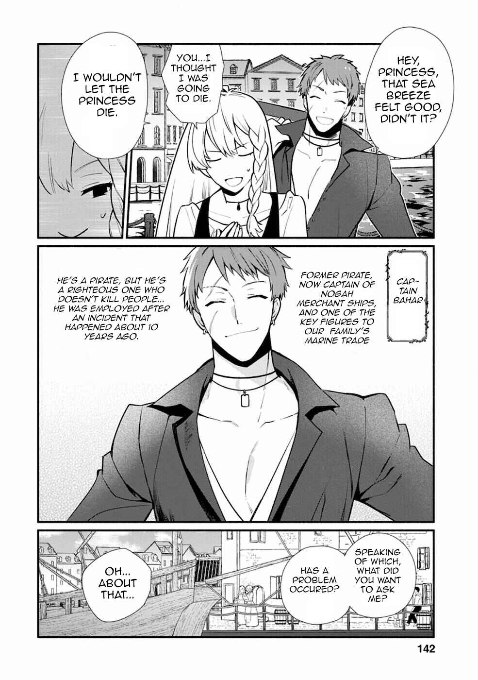 Page 15 Chapter 20.1 Mochiron, Isharyou Seikyuu Itashimasu!