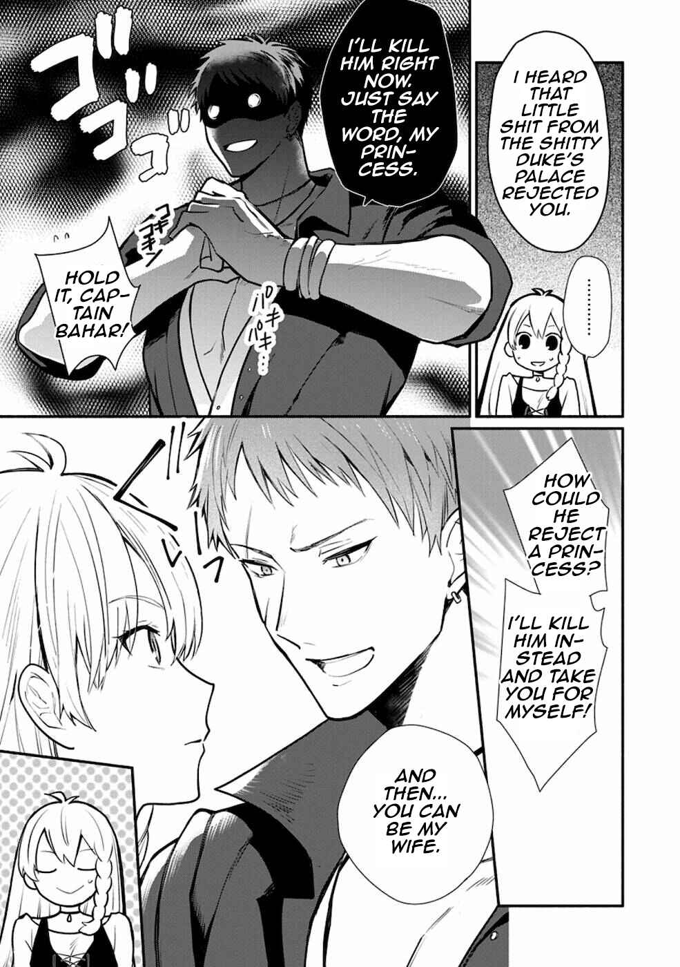 Page 16 Chapter 20.1 Mochiron, Isharyou Seikyuu Itashimasu!
