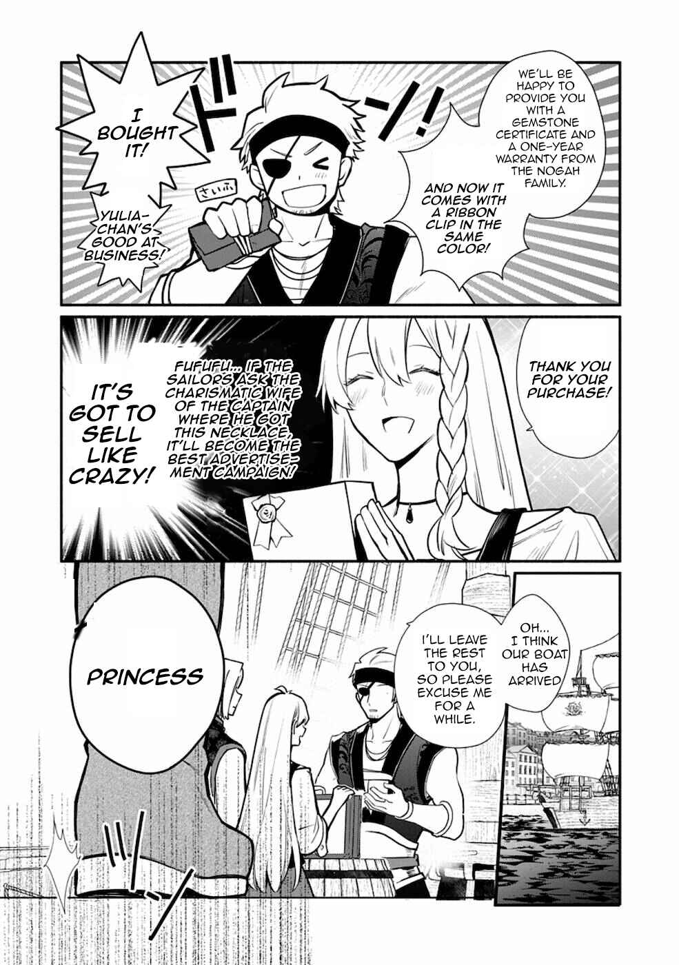 Page 8 Chapter 20.1 Mochiron, Isharyou Seikyuu Itashimasu!