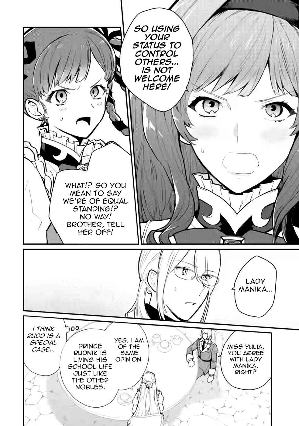 Page 12 Chapter 26 Mochiron, Isharyou Seikyuu Itashimasu!