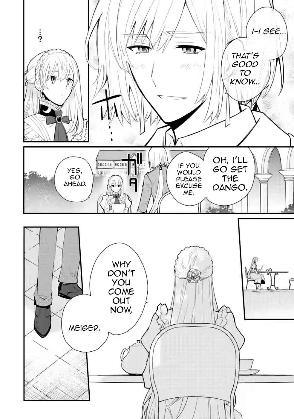 Page 16 Chapter 26 Mochiron, Isharyou Seikyuu Itashimasu!