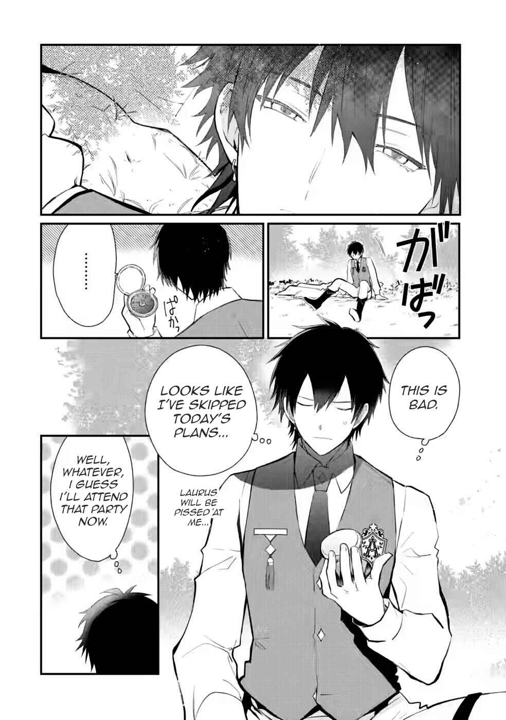 Page 29 Chapter 26 Mochiron, Isharyou Seikyuu Itashimasu!
