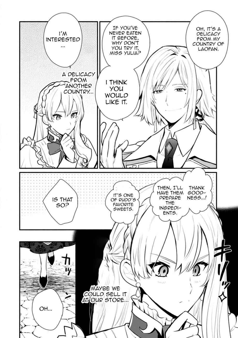 Page 8 Chapter 26 Mochiron, Isharyou Seikyuu Itashimasu!