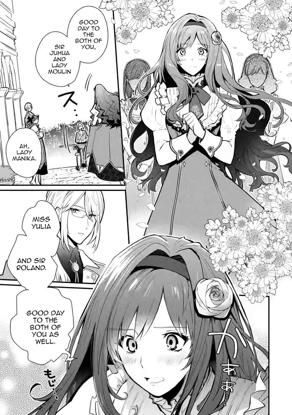 Page 9 Chapter 26 Mochiron, Isharyou Seikyuu Itashimasu!