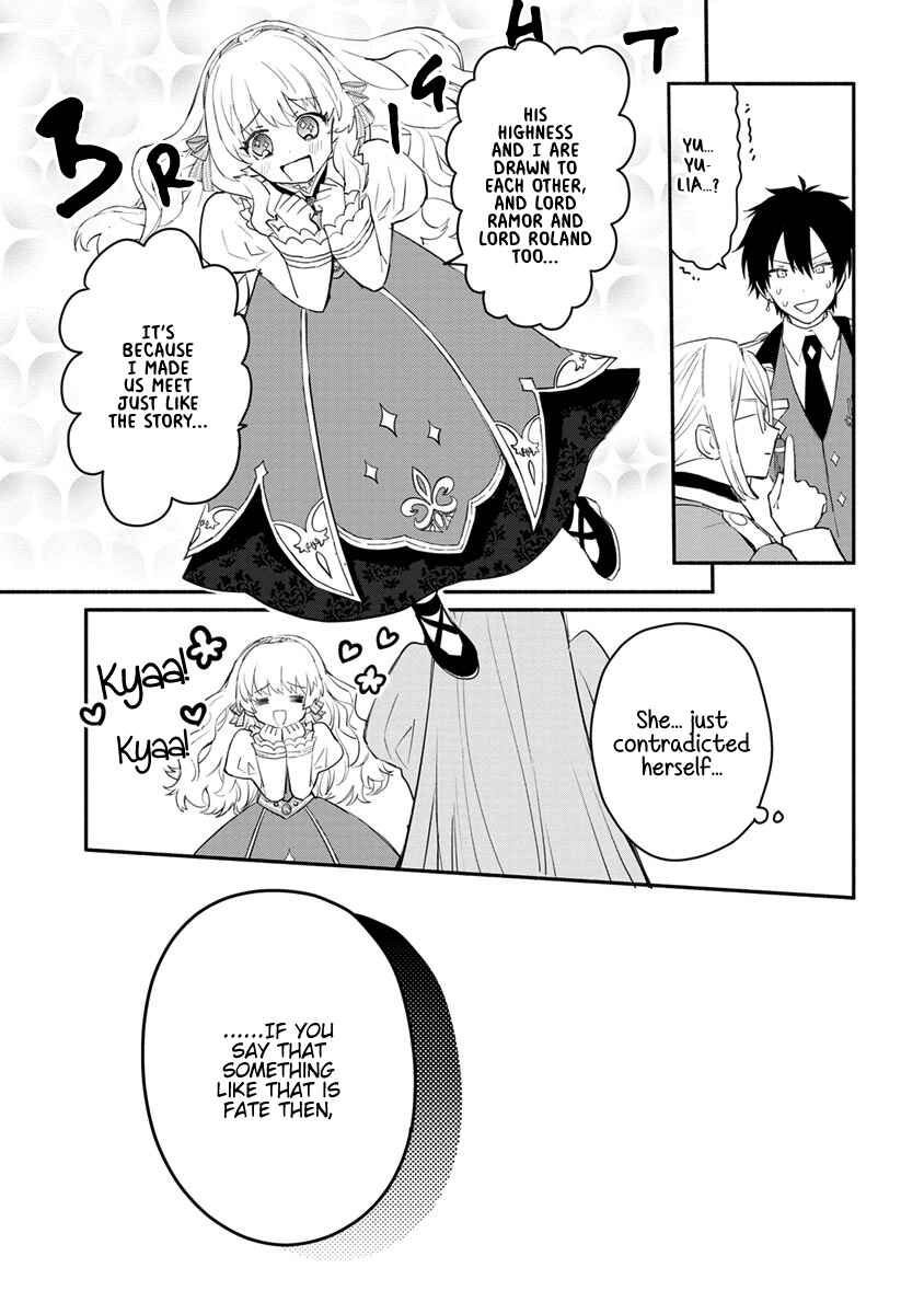 Page 10 Chapter 8 Mochiron, Isharyou Seikyuu Itashimasu!