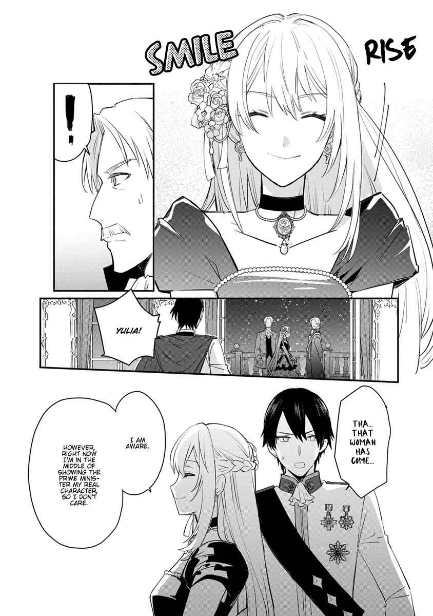 Page 20 Chapter 8 Mochiron, Isharyou Seikyuu Itashimasu!