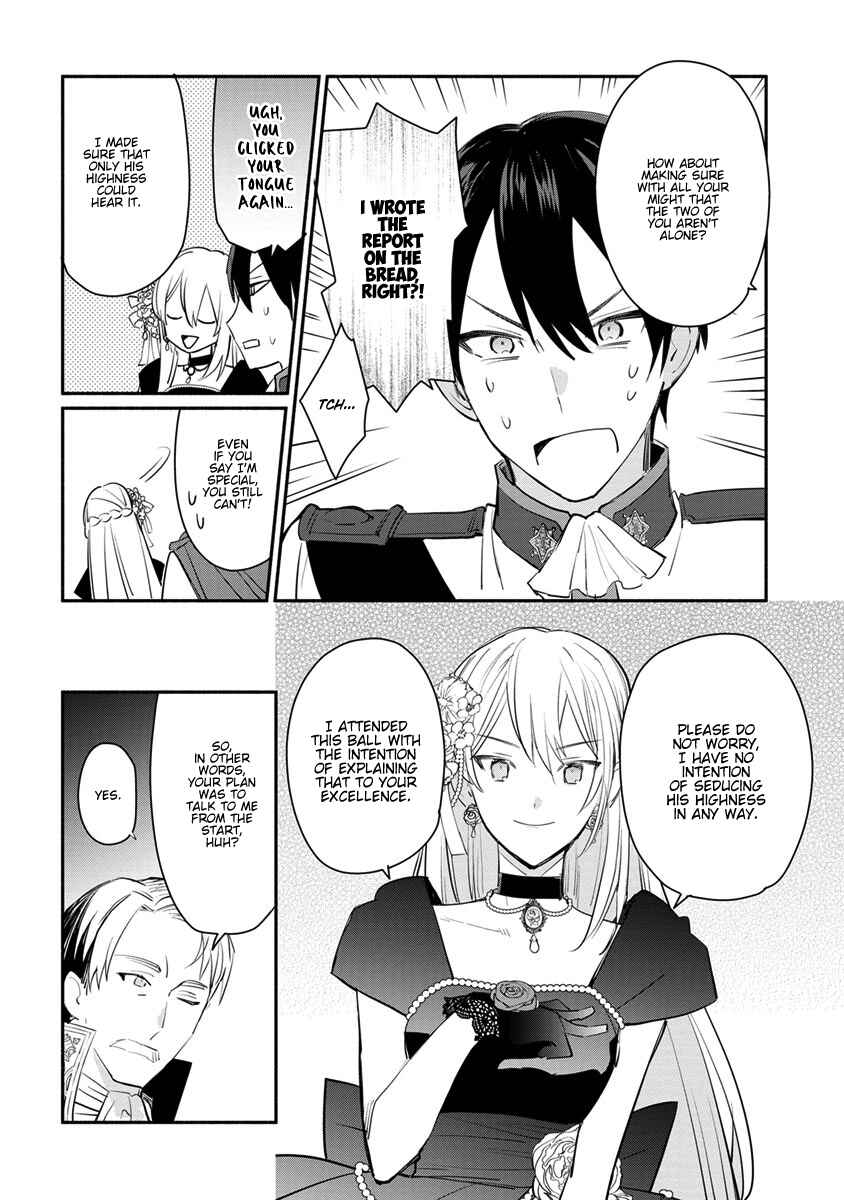 Page 21 Chapter 8 Mochiron, Isharyou Seikyuu Itashimasu!