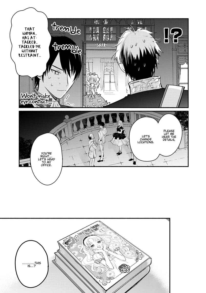 Page 24 Chapter 8 Mochiron, Isharyou Seikyuu Itashimasu!