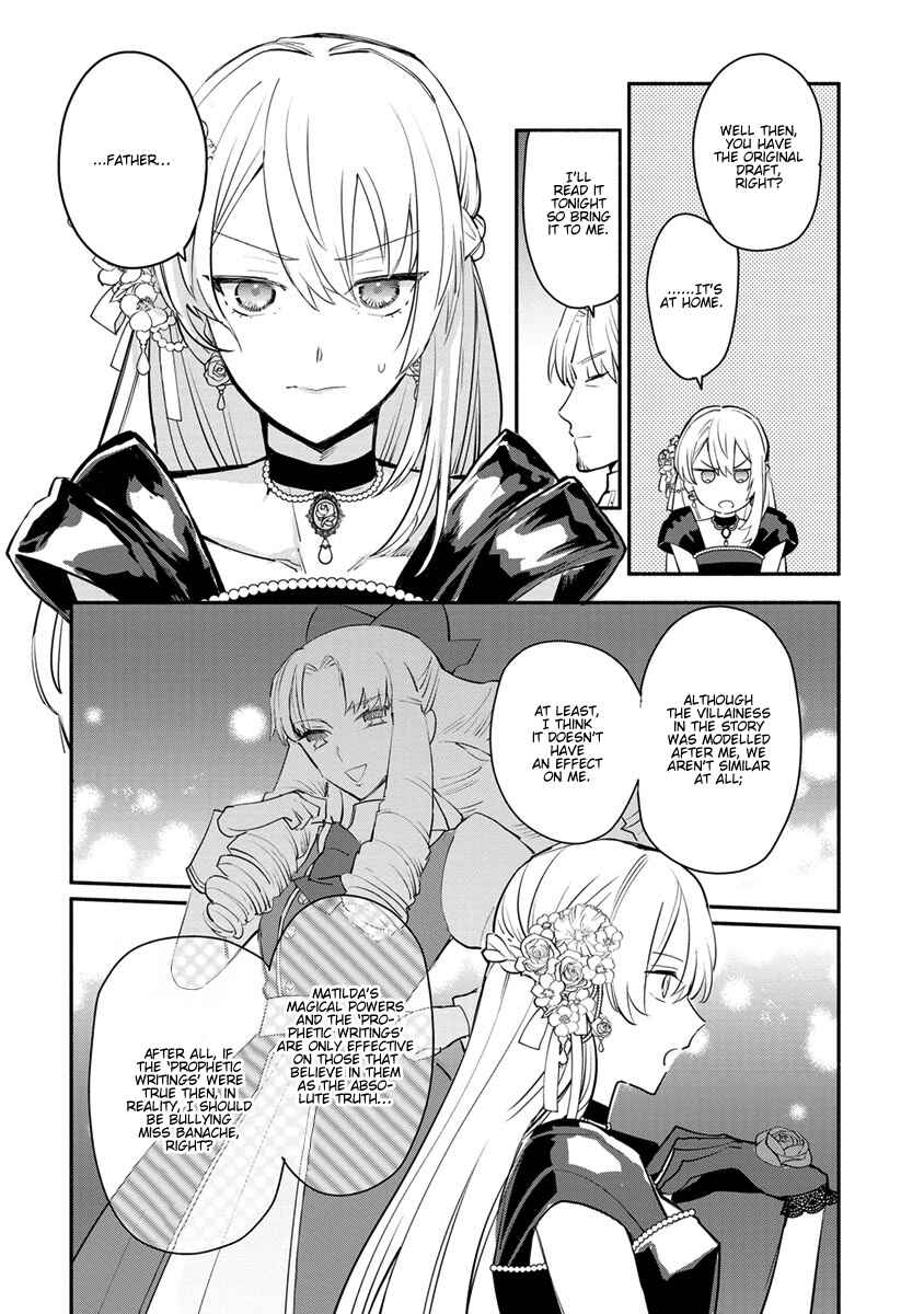 Page 27 Chapter 8 Mochiron, Isharyou Seikyuu Itashimasu!