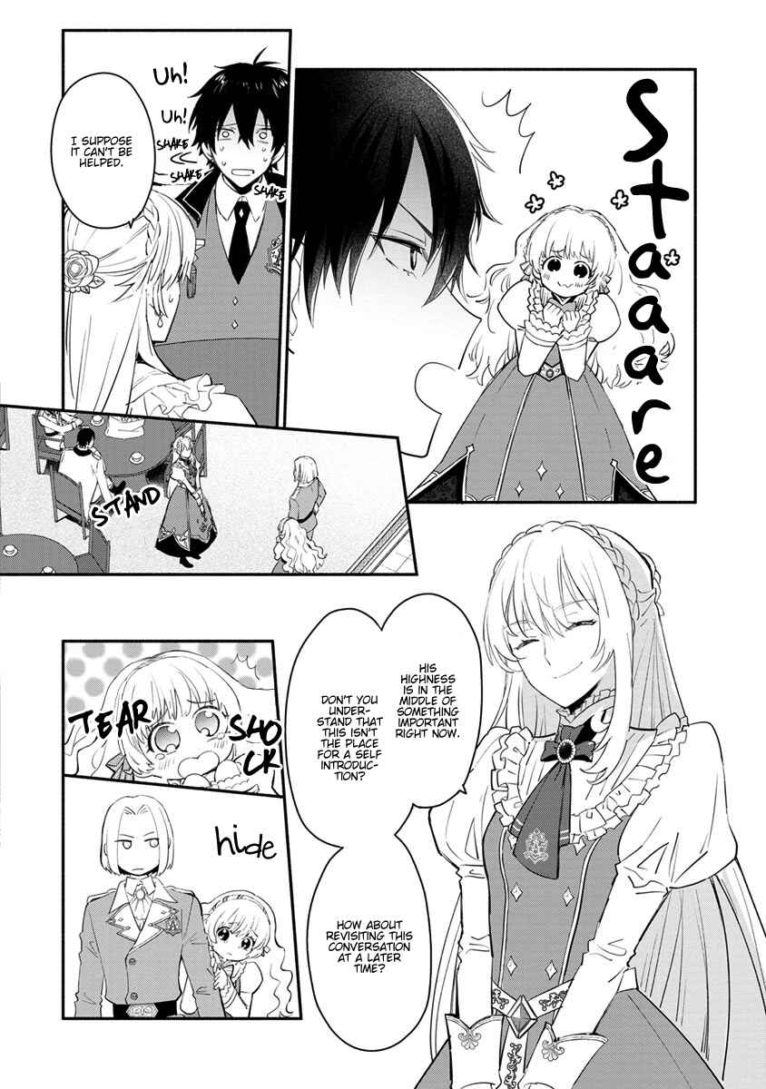 Page 3 Chapter 8 Mochiron, Isharyou Seikyuu Itashimasu!