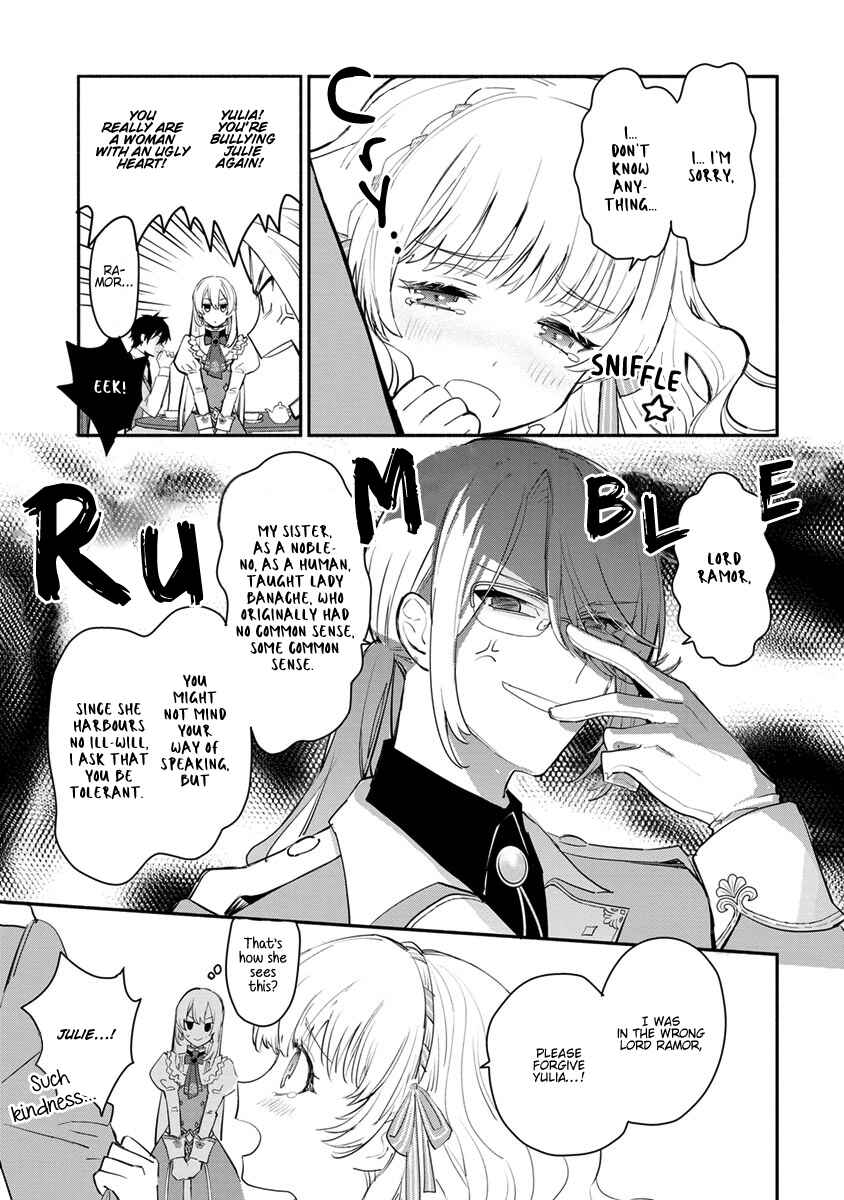Page 4 Chapter 8 Mochiron, Isharyou Seikyuu Itashimasu!
