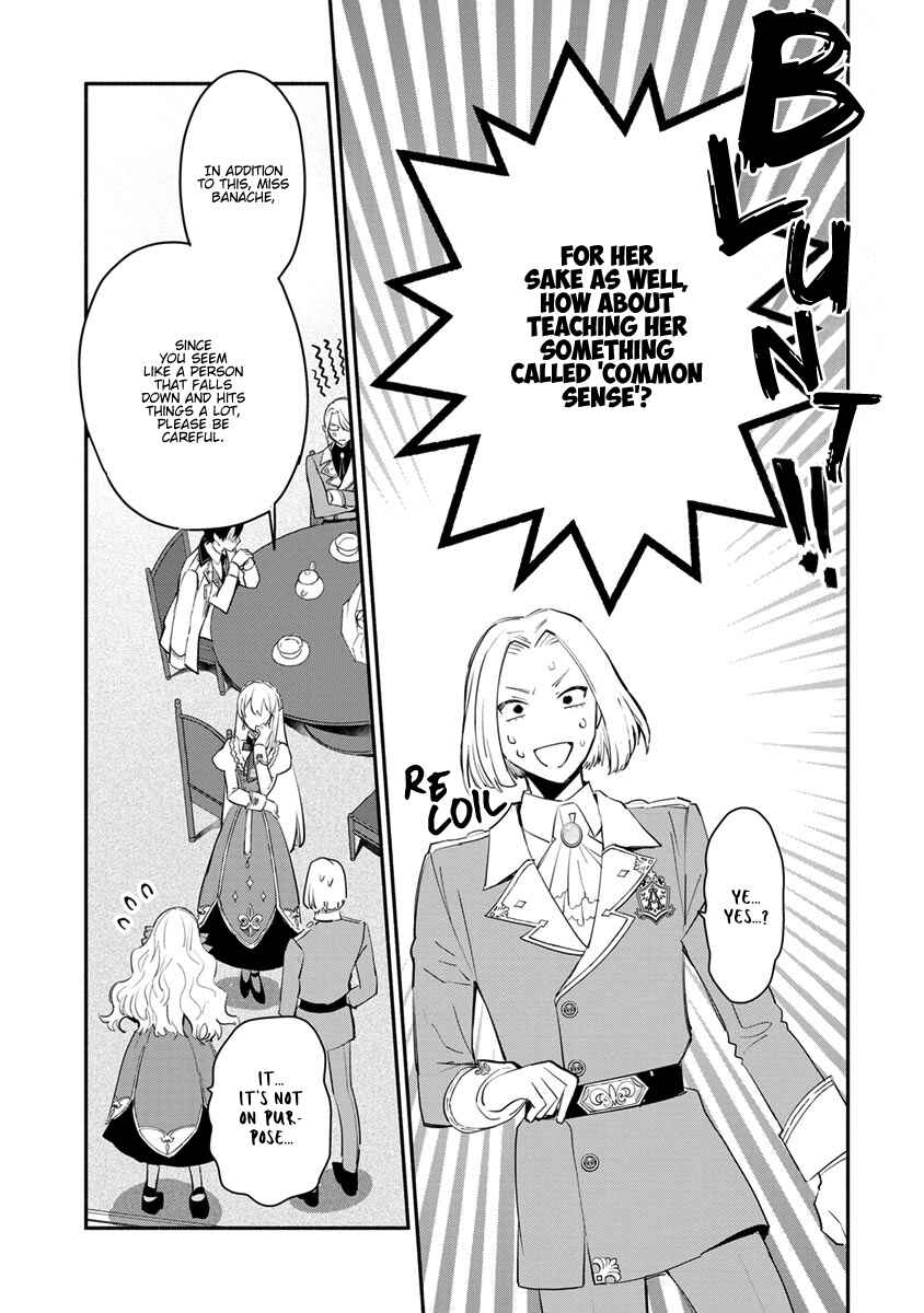 Page 8 Chapter 8 Mochiron, Isharyou Seikyuu Itashimasu!