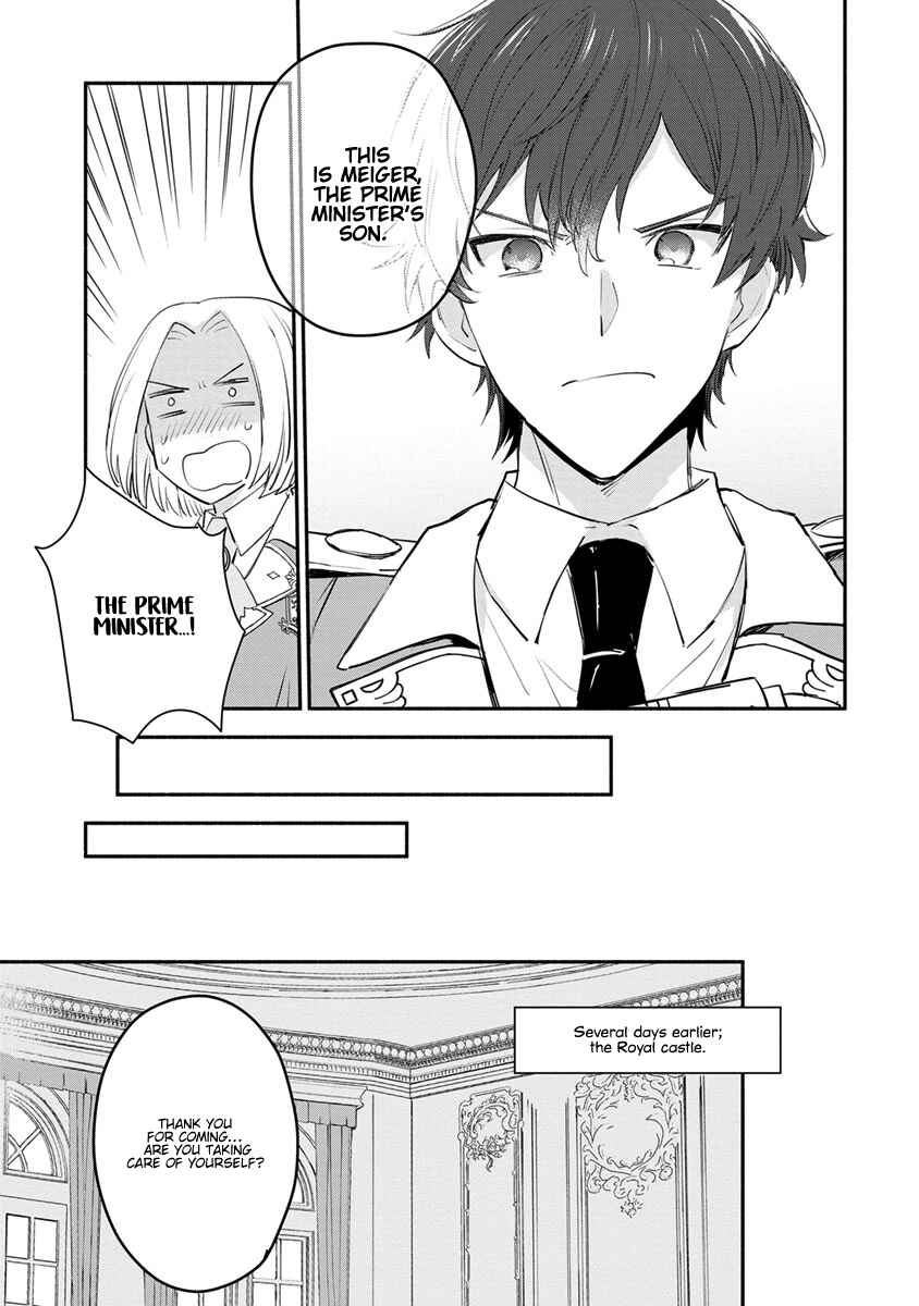 Page 15 Chapter 9 Mochiron, Isharyou Seikyuu Itashimasu!