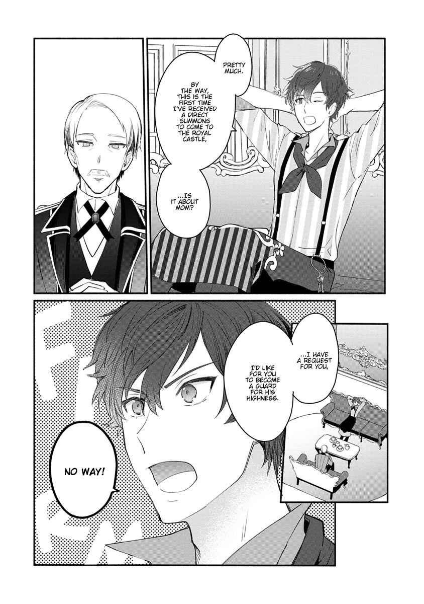 Page 16 Chapter 9 Mochiron, Isharyou Seikyuu Itashimasu!