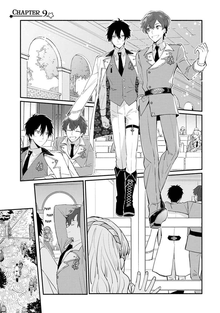 Page 3 Chapter 9 Mochiron, Isharyou Seikyuu Itashimasu!