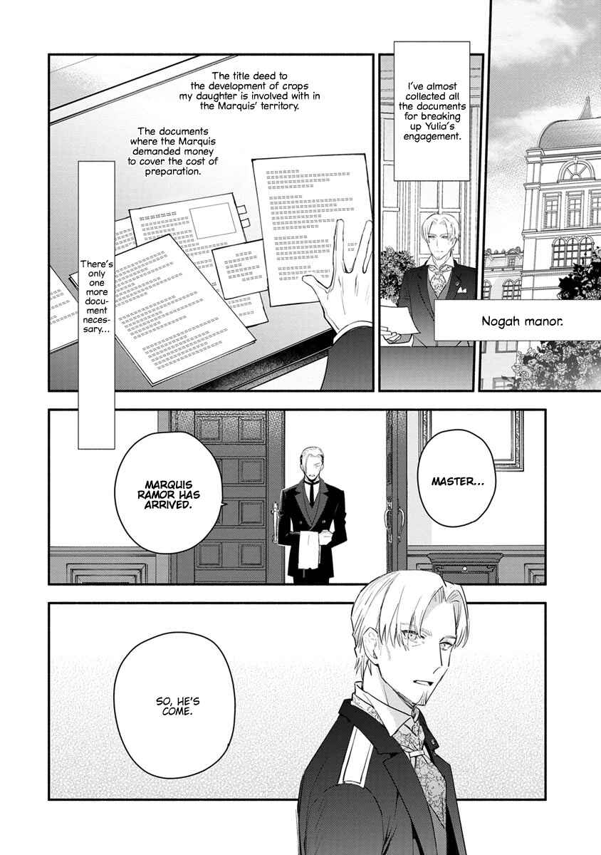 Page 32 Chapter 9 Mochiron, Isharyou Seikyuu Itashimasu!